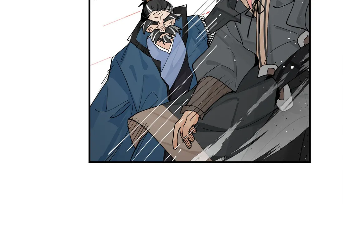 Have You Seen My Brother? (Colored) Chapter 104 page 52 - 