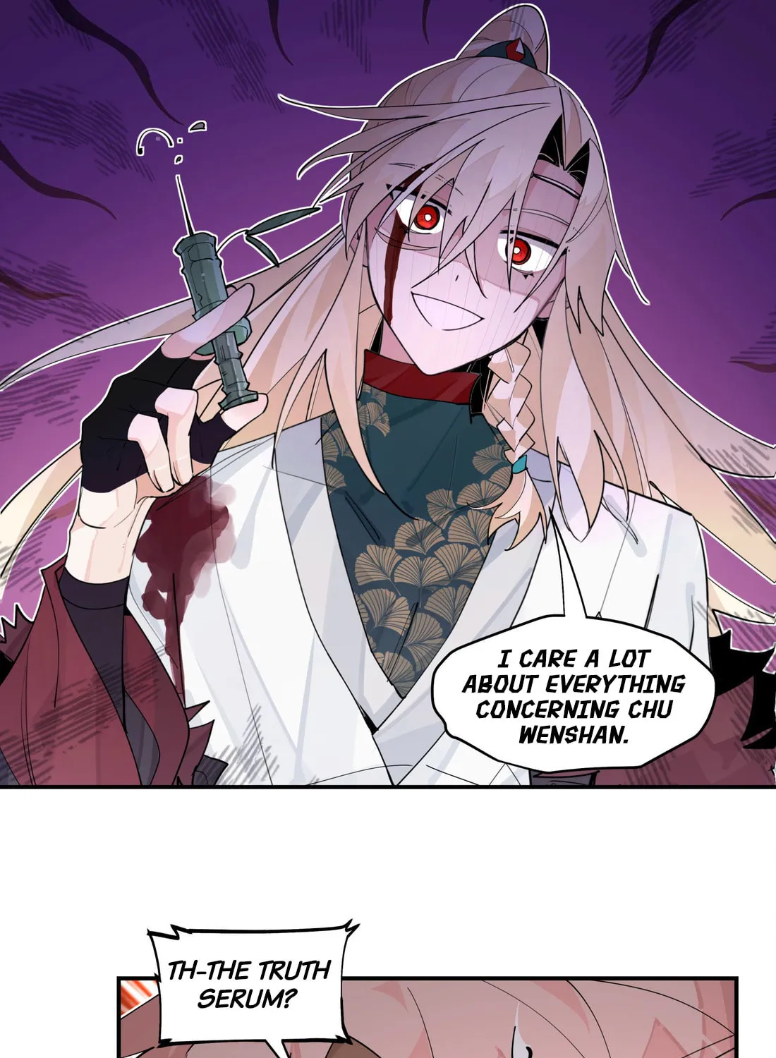 Have You Seen My Brother? (Colored) Chapter 105 page 43 - 