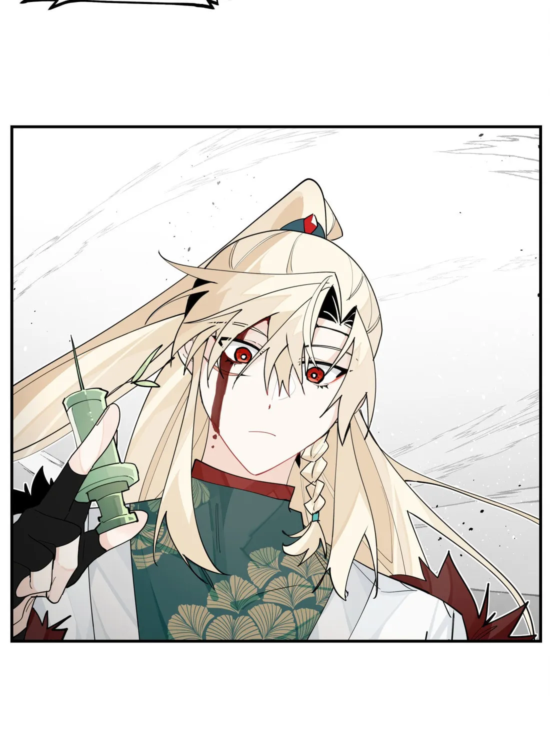 Have You Seen My Brother? (Colored) Chapter 105 page 45 - 