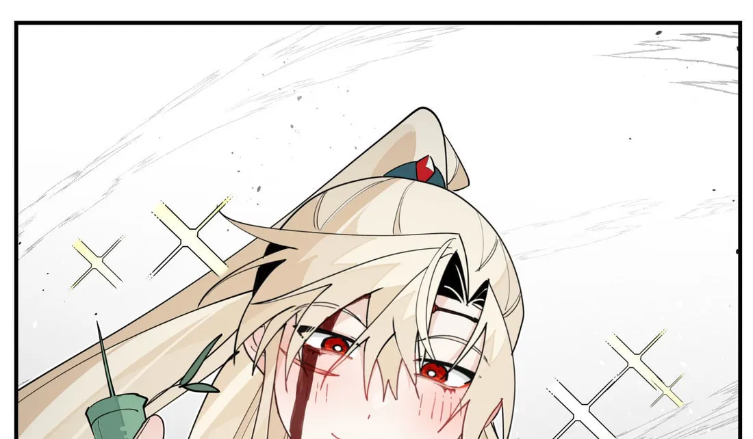 Have You Seen My Brother? (Colored) Chapter 105 page 46 - 
