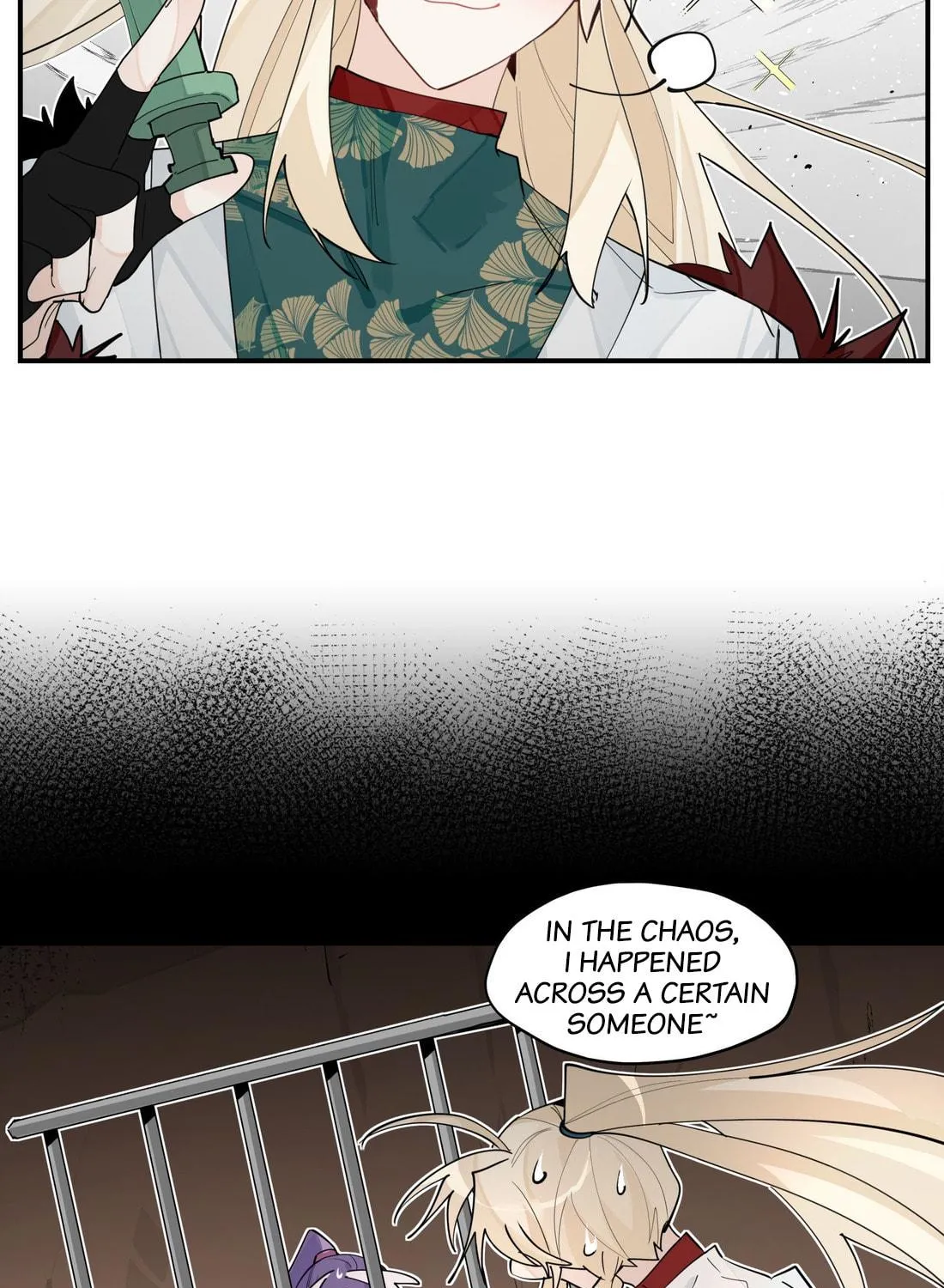 Have You Seen My Brother? (Colored) Chapter 105 page 47 - 