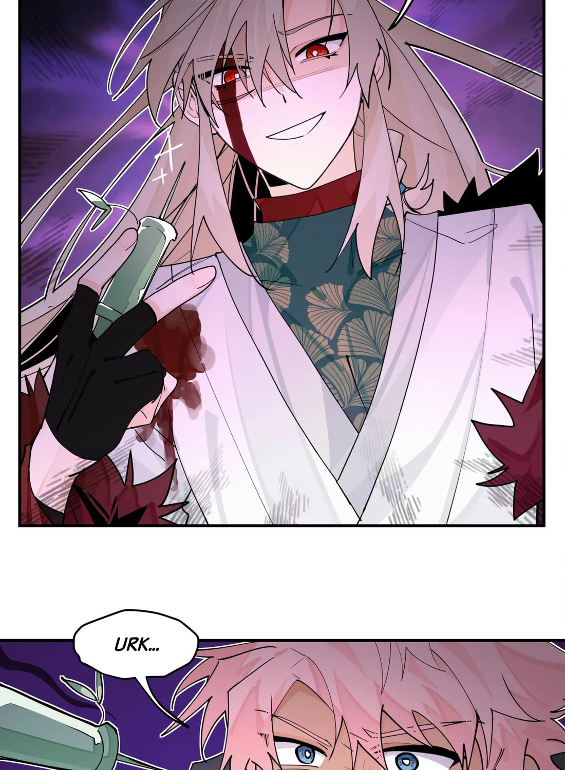 Have You Seen My Brother? (Colored) Chapter 105 page 51 - 