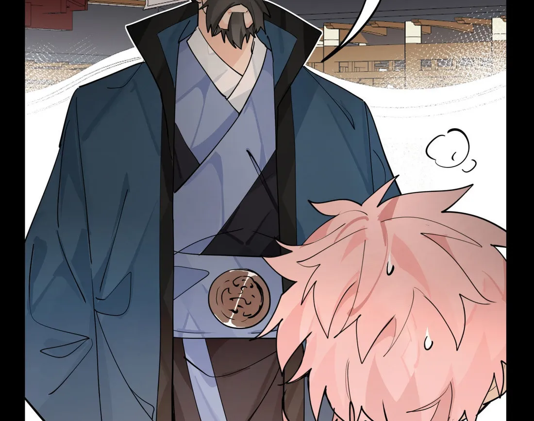 Have You Seen My Brother? (Colored) Chapter 105 page 56 - 