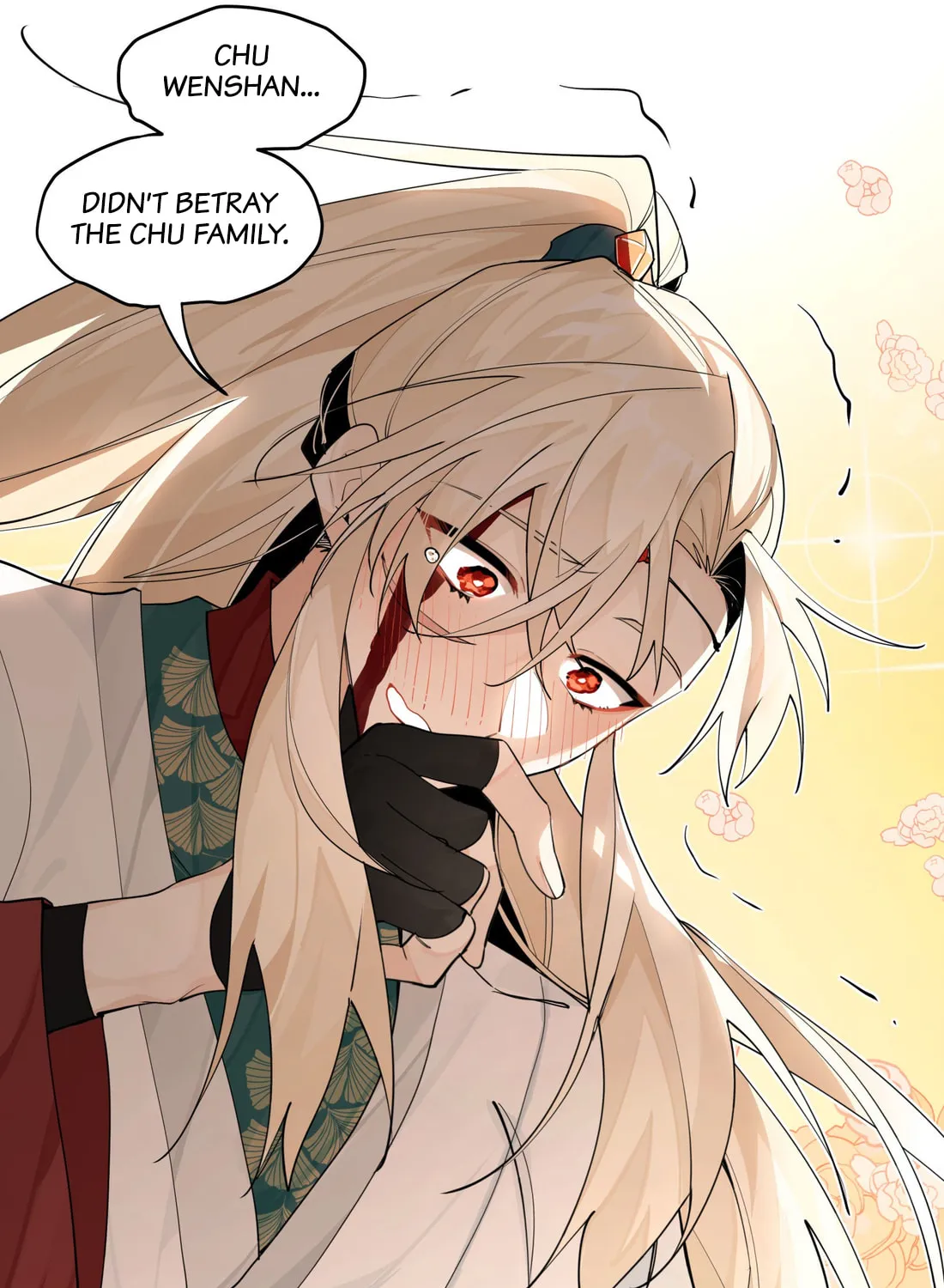 Have You Seen My Brother? (Colored) Chapter 106 page 23 - 
