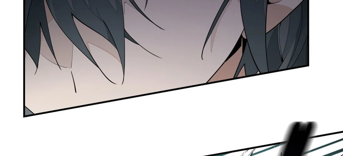 Have You Seen My Brother? (Colored) Chapter 106 page 33 - 