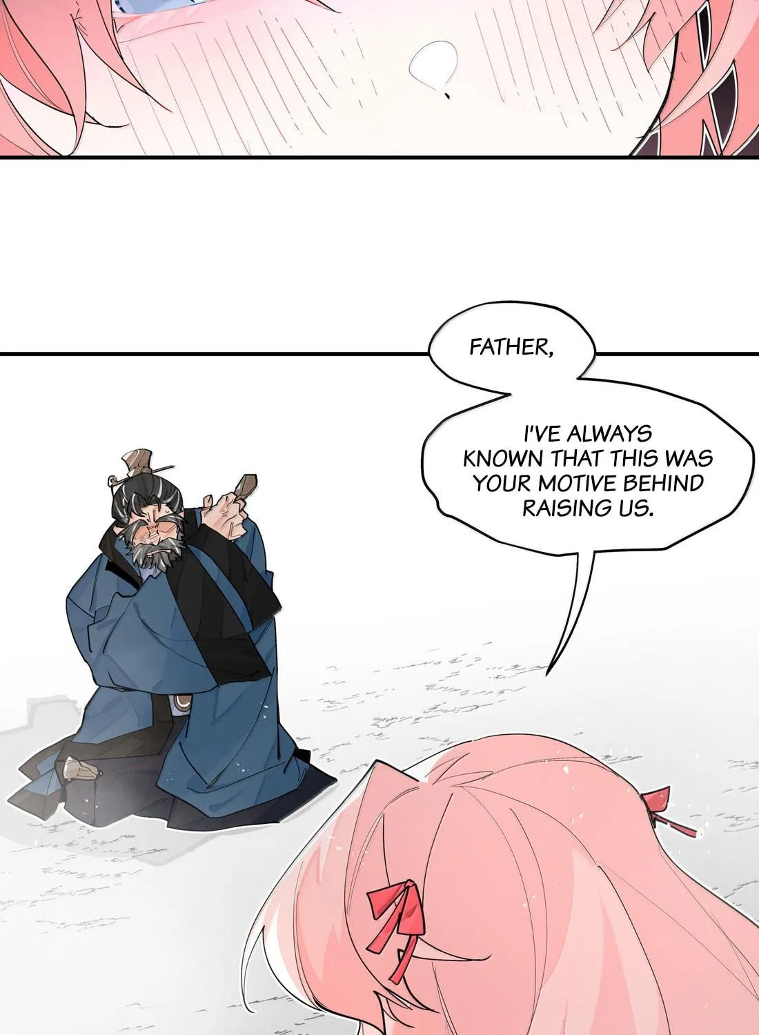 Have You Seen My Brother? (Colored) Chapter 107 page 17 - 
