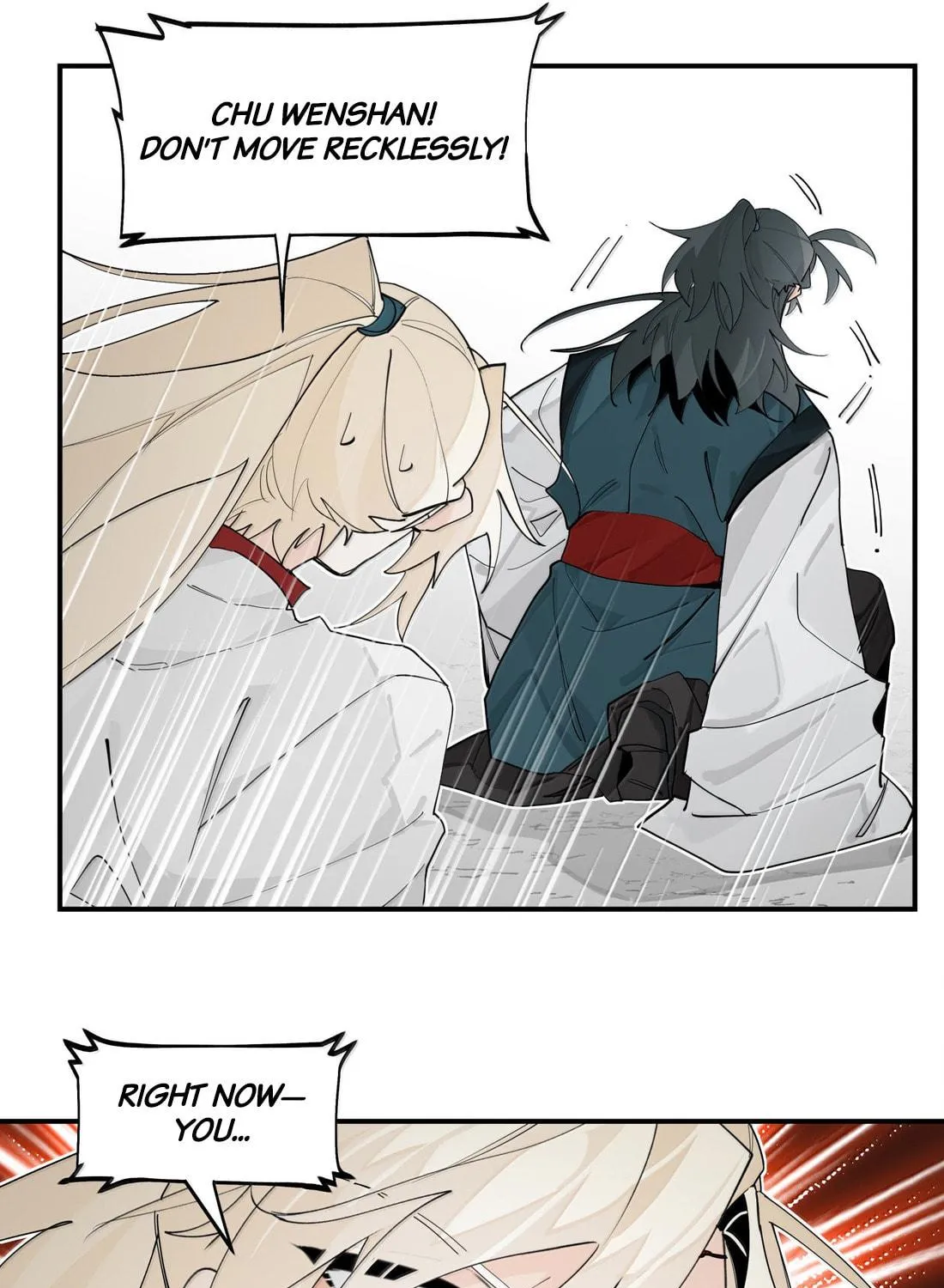 Have You Seen My Brother? (Colored) Chapter 107 page 23 - 