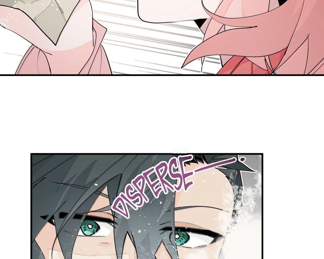 Have You Seen My Brother? (Colored) Chapter 107 page 44 - 