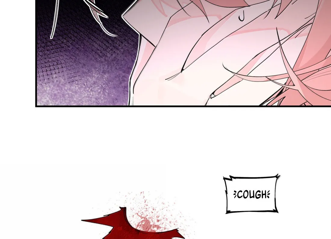 Have You Seen My Brother? (Colored) Chapter 108 page 16 - 