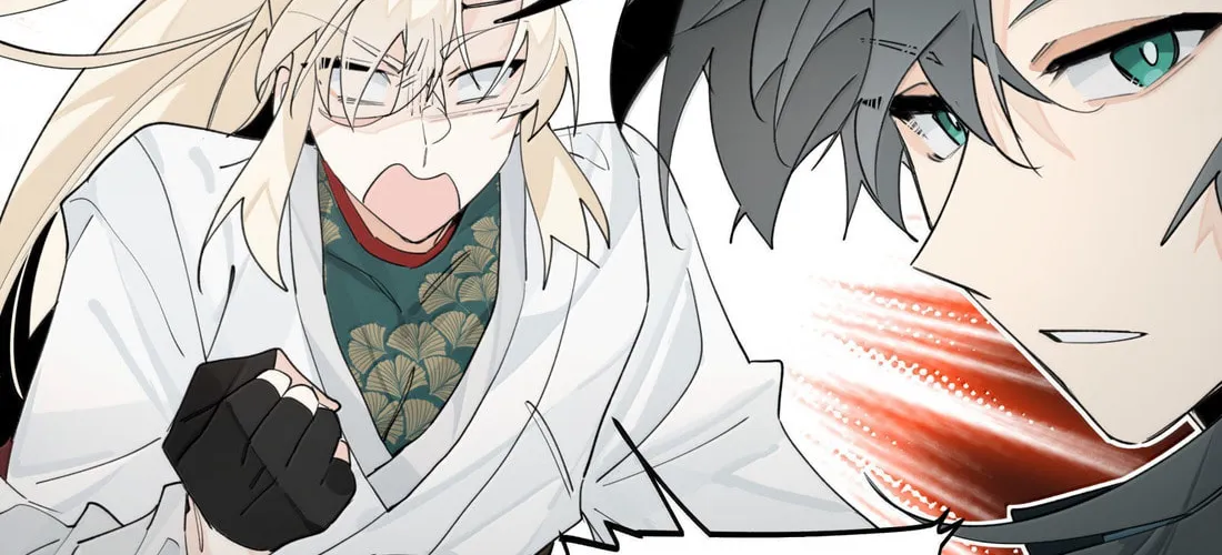 Have You Seen My Brother? (Colored) Chapter 108 page 32 - 