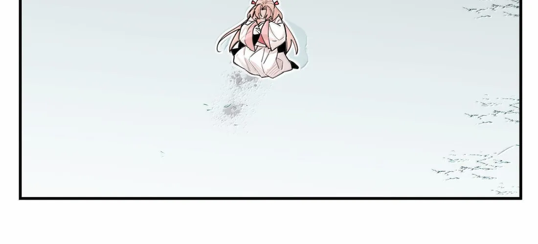 Have You Seen My Brother? (Colored) Chapter 108 page 46 - 