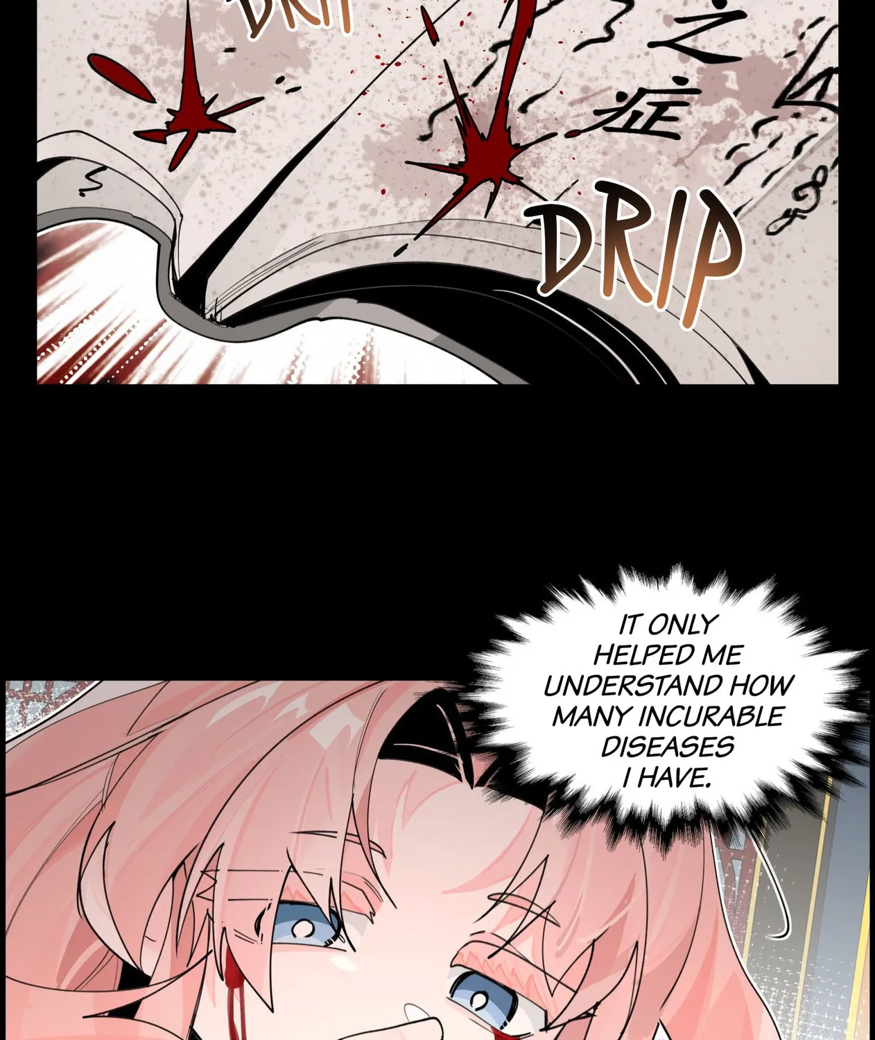 Have You Seen My Brother? (Colored) Chapter 109 page 13 - 