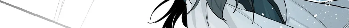 Have You Seen My Brother? (Colored) Chapter 109 page 38 - 