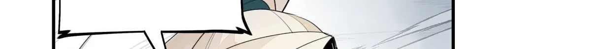 Have You Seen My Brother? (Colored) Chapter 109 page 72 - 