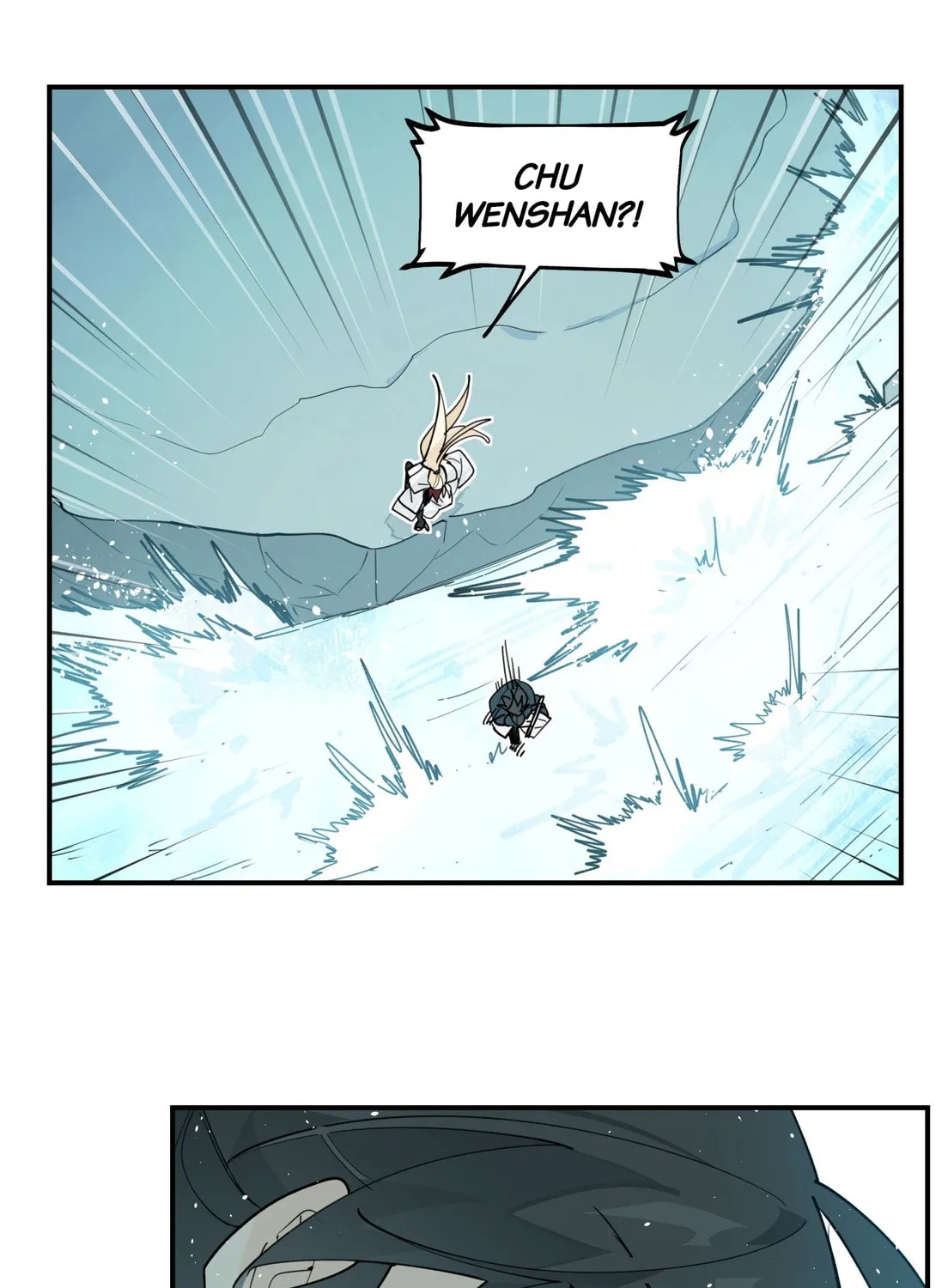 Have You Seen My Brother? (Colored) Chapter 110 page 23 - 