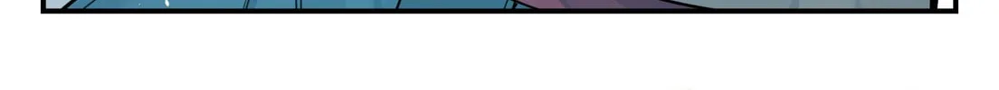 Have You Seen My Brother? (Colored) Chapter 110 page 26 - 