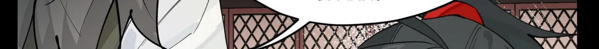 Have You Seen My Brother? (Colored) Chapter 110 page 32 - 