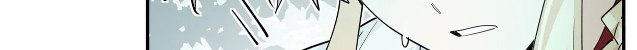 Have You Seen My Brother? (Colored) Chapter 110 page 78 - 