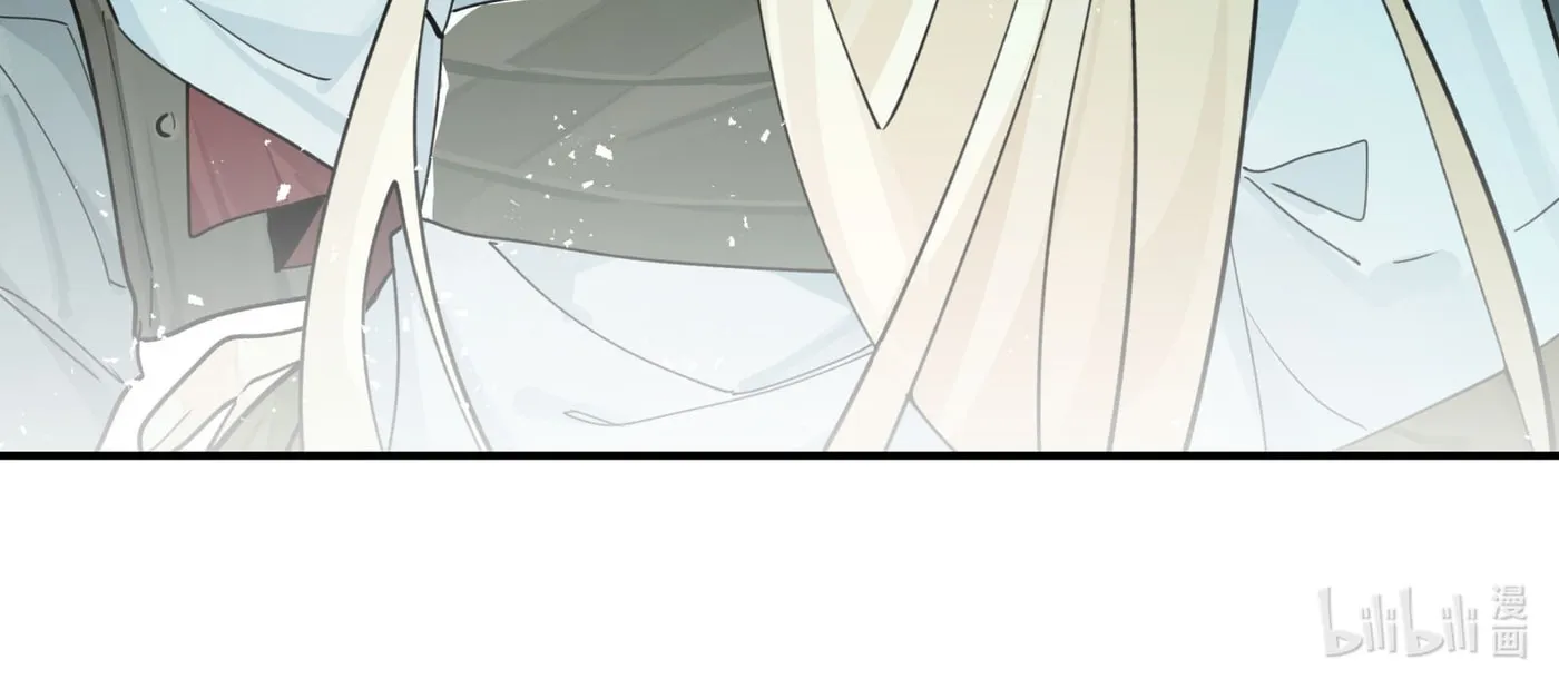 Have You Seen My Brother? (Colored) Chapter 110 page 83 - 