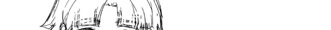 Have You Seen My Brother? (Colored) Chapter 111 page 156 - 