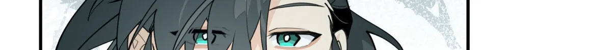 Have You Seen My Brother? (Colored) Chapter 111 page 32 - 