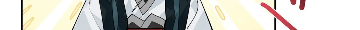 Have You Seen My Brother? (Colored) Chapter 111 page 34 - 