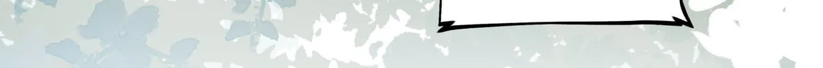 Have You Seen My Brother? (Colored) Chapter 111 page 58 - 