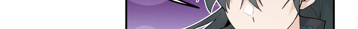 Have You Seen My Brother? (Colored) Chapter 111 page 78 - 
