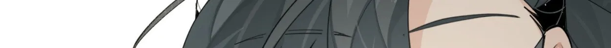 Have You Seen My Brother? (Colored) Chapter 111 page 92 - 