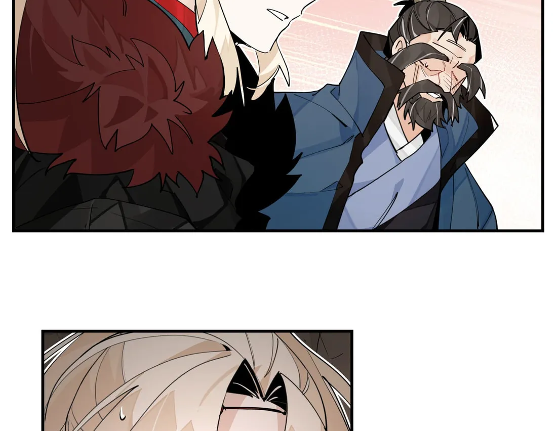 Have You Seen My Brother? (Colored) Chapter 98 page 32 - 