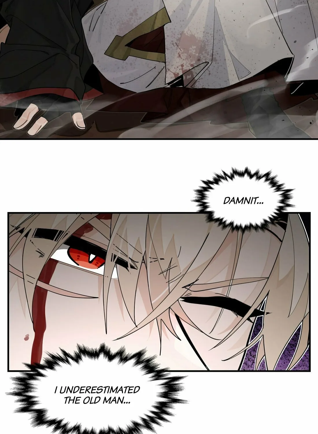 Have You Seen My Brother? (Colored) Chapter 98 page 60 - 