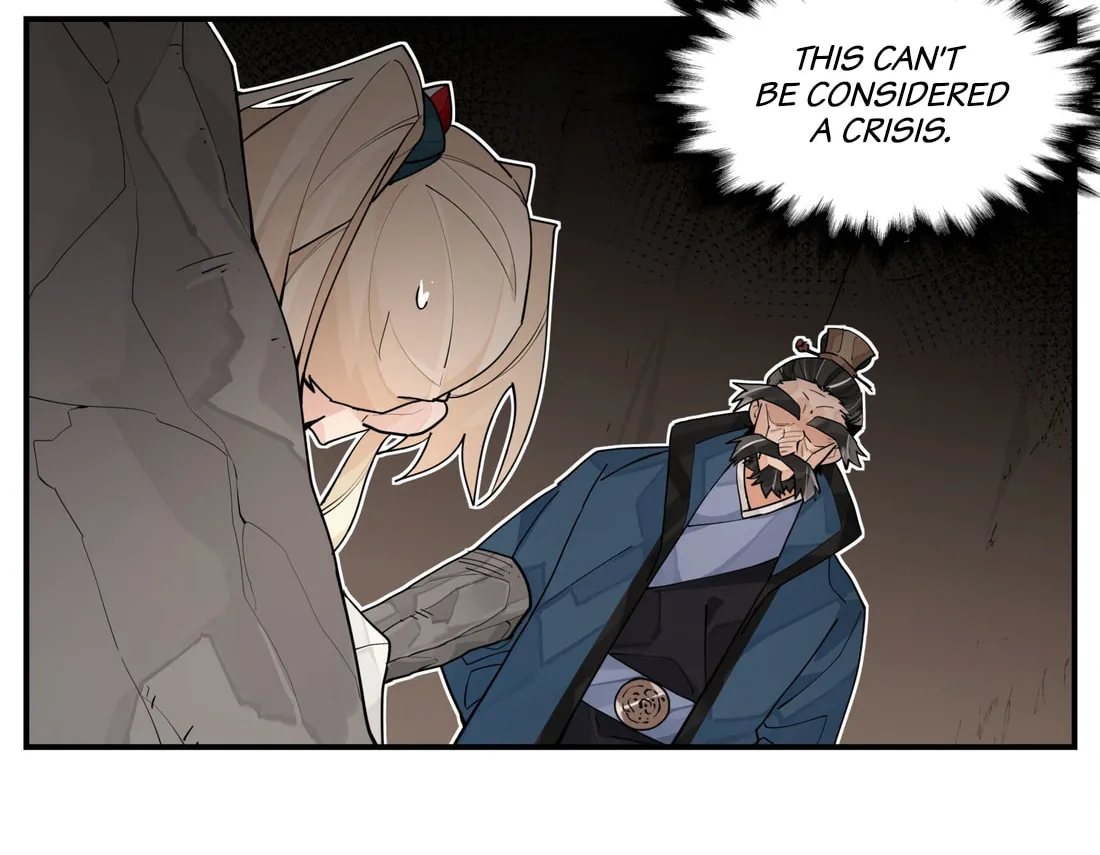Have You Seen My Brother? (Colored) Chapter 99 page 22 - 