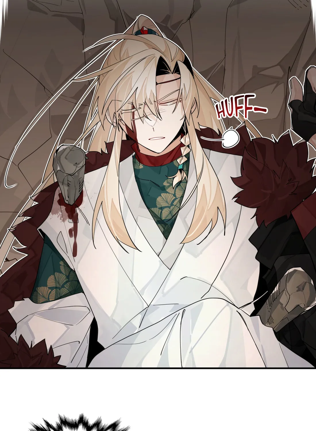 Have You Seen My Brother? (Colored) Chapter 99 page 27 - 
