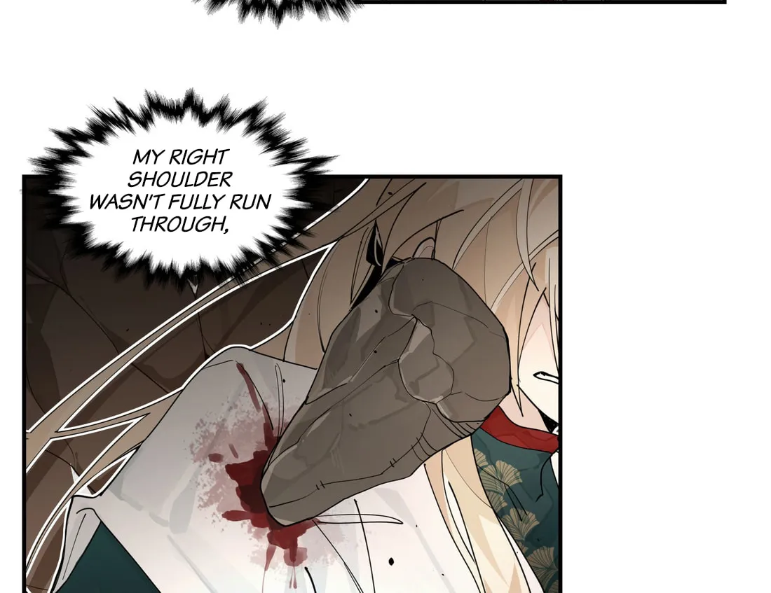Have You Seen My Brother? (Colored) Chapter 99 page 4 - 