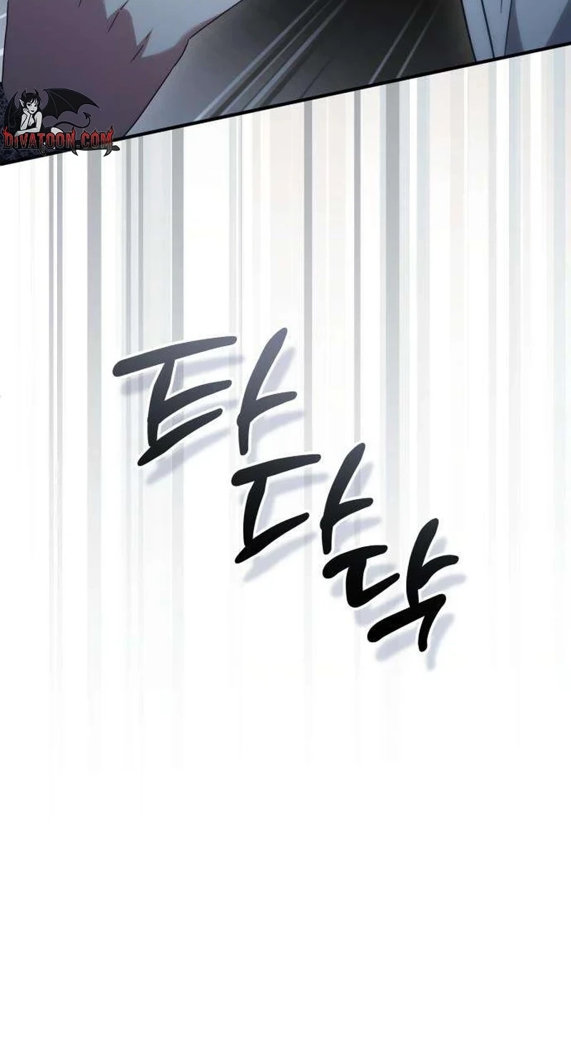 Read Having Enemy