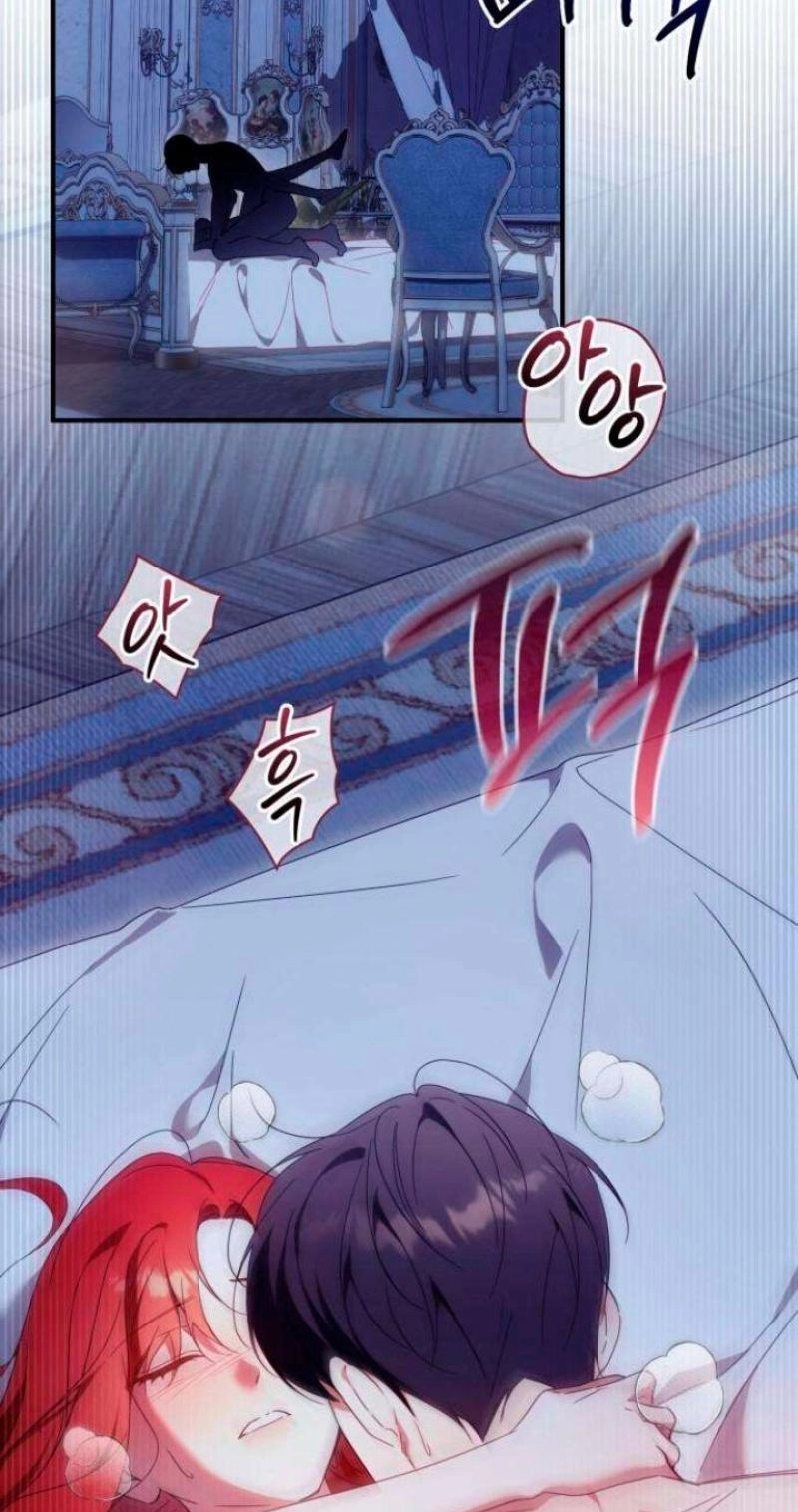 Read Having Enemy