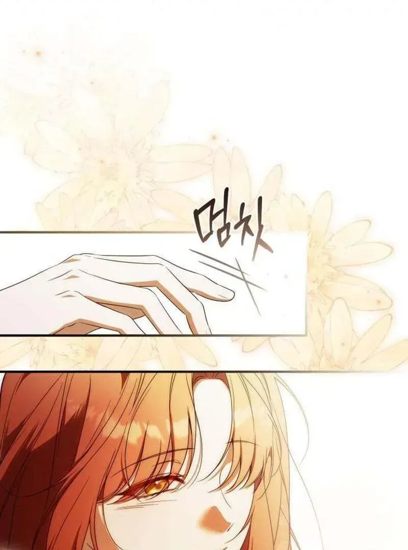 Read Having Enemy’s Baby chapter 1.1 image 131 on Lezhin