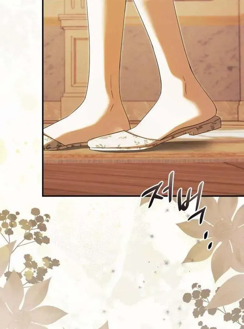 Read Having Enemy’s Baby chapter 1.1 image 167 on Lezhin