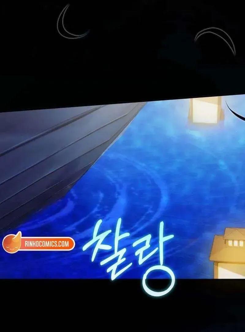 Read Having Enemy’s Baby chapter 1.1 image 3 on Lezhin