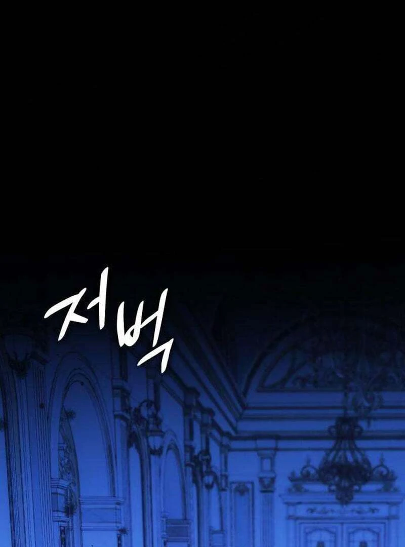 Read Having Enemy’s Baby chapter 1 image 145 on Lezhin
