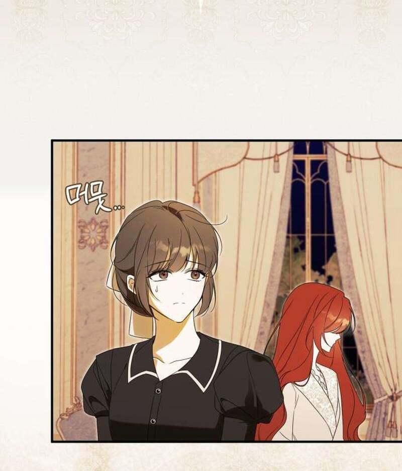 Read Having Enemy’s Baby chapter 1 image 153 on Lezhin