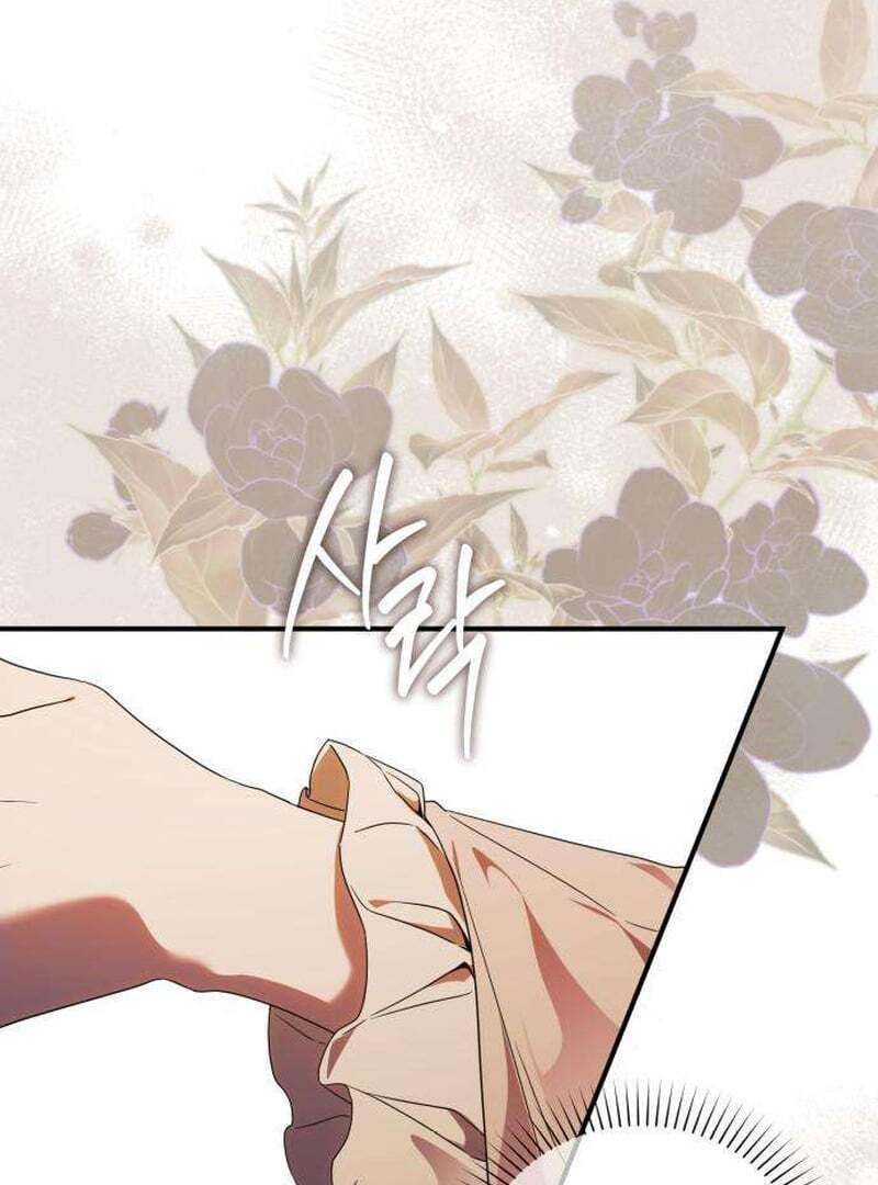 Read Having Enemy’s Baby chapter 1 image 161 on Lezhin