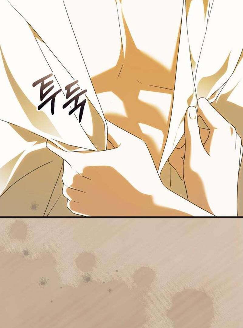 Read Having Enemy’s Baby chapter 1 image 170 on Lezhin