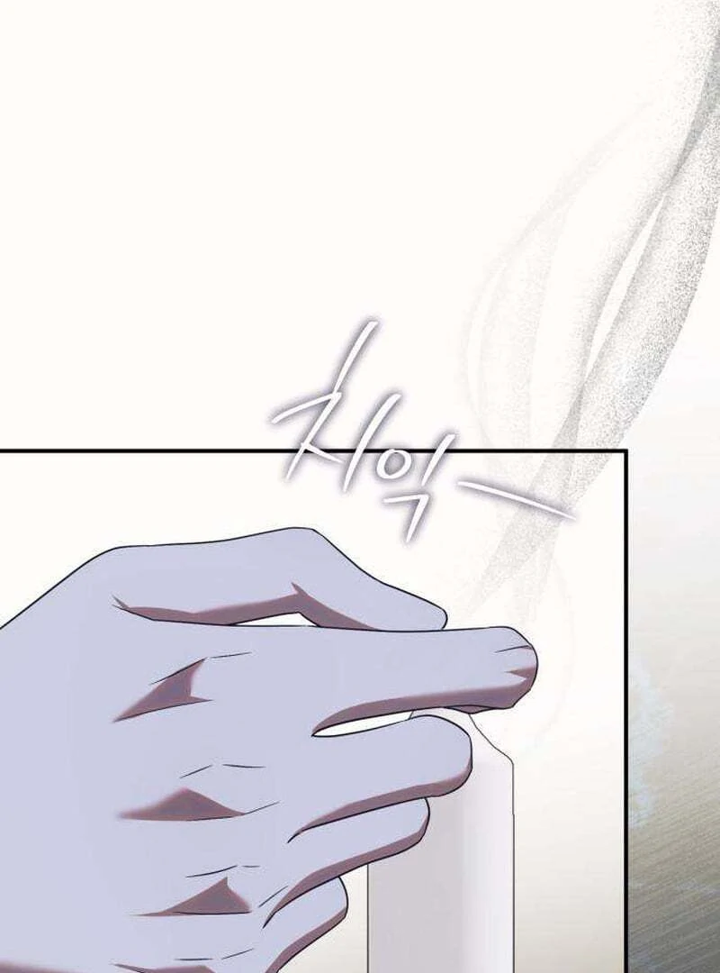 Read Having Enemy’s Baby chapter 1 image 176 on Lezhin
