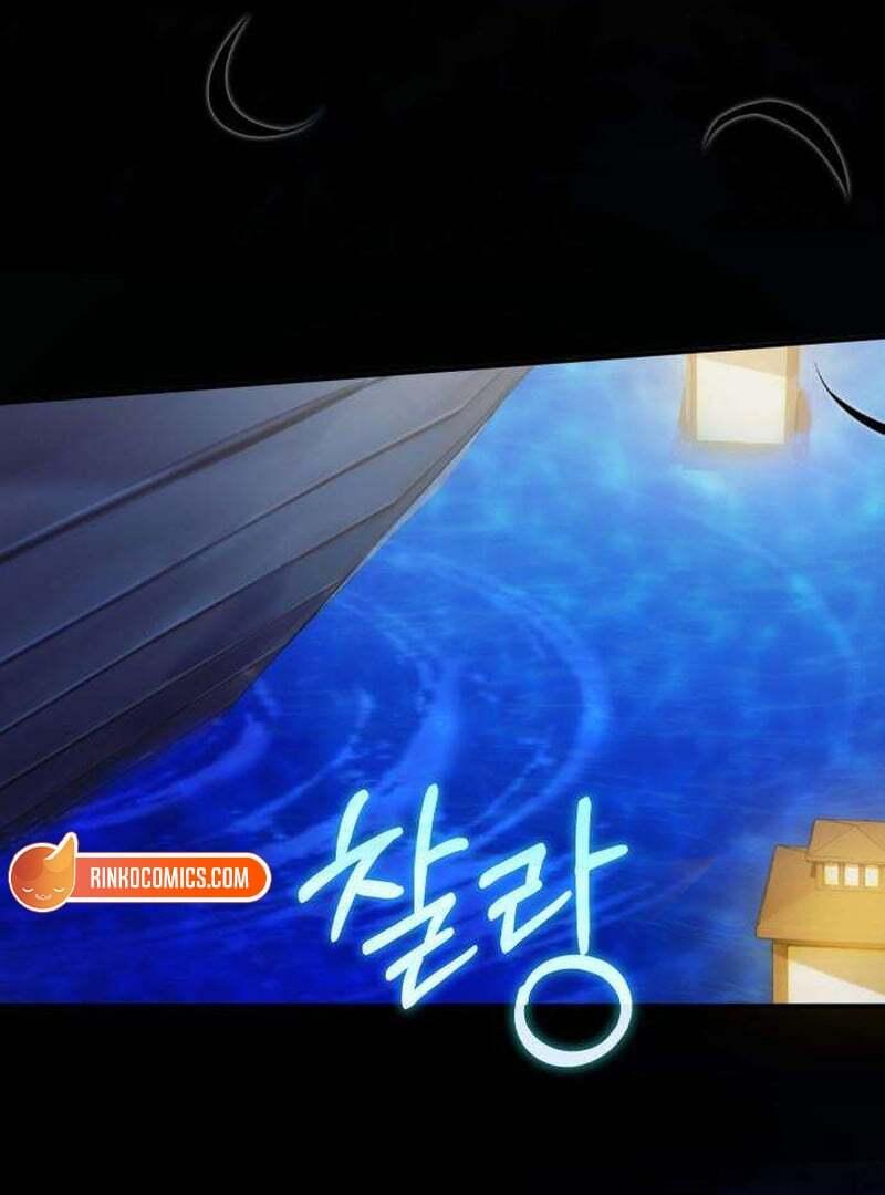 Read Having Enemy’s Baby chapter 1 image 3 on Lezhin