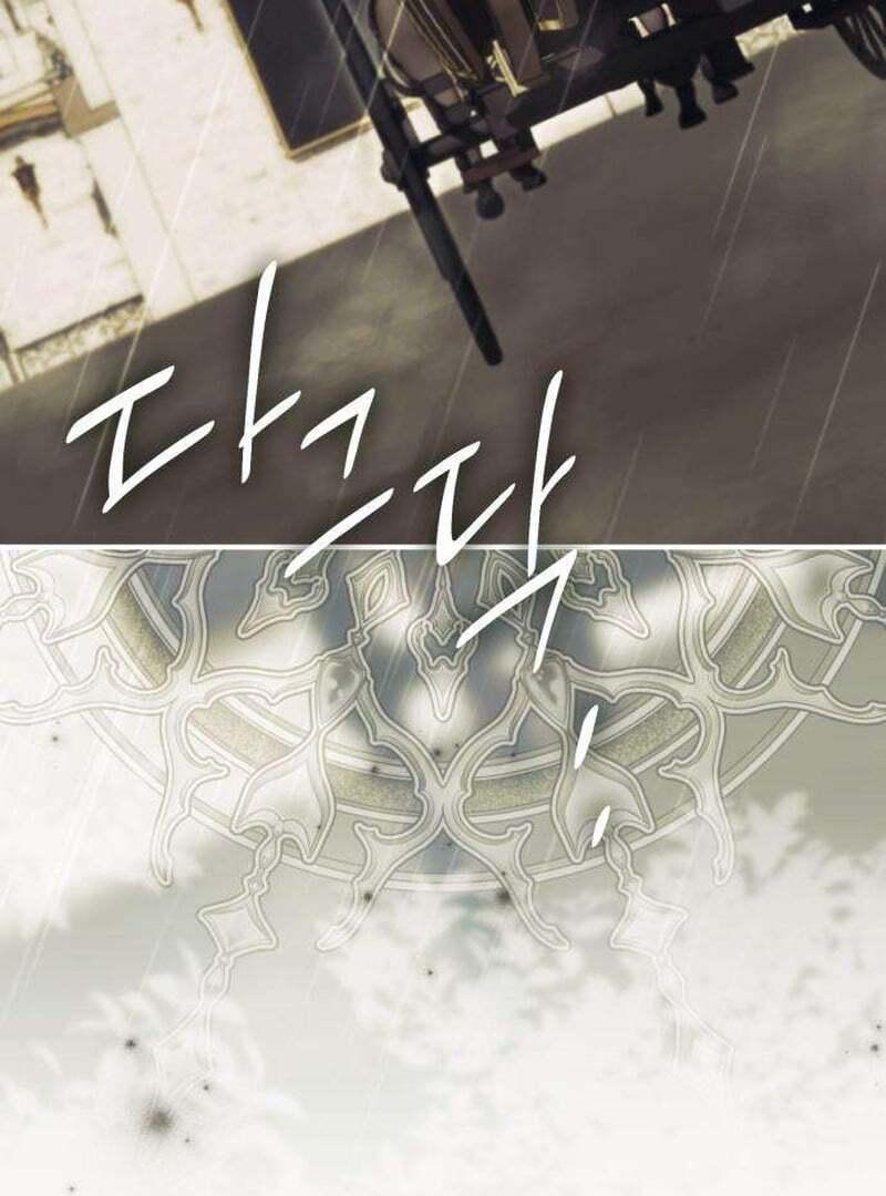 Read Having Enemy’s Baby chapter 1 image 62 on Lezhin