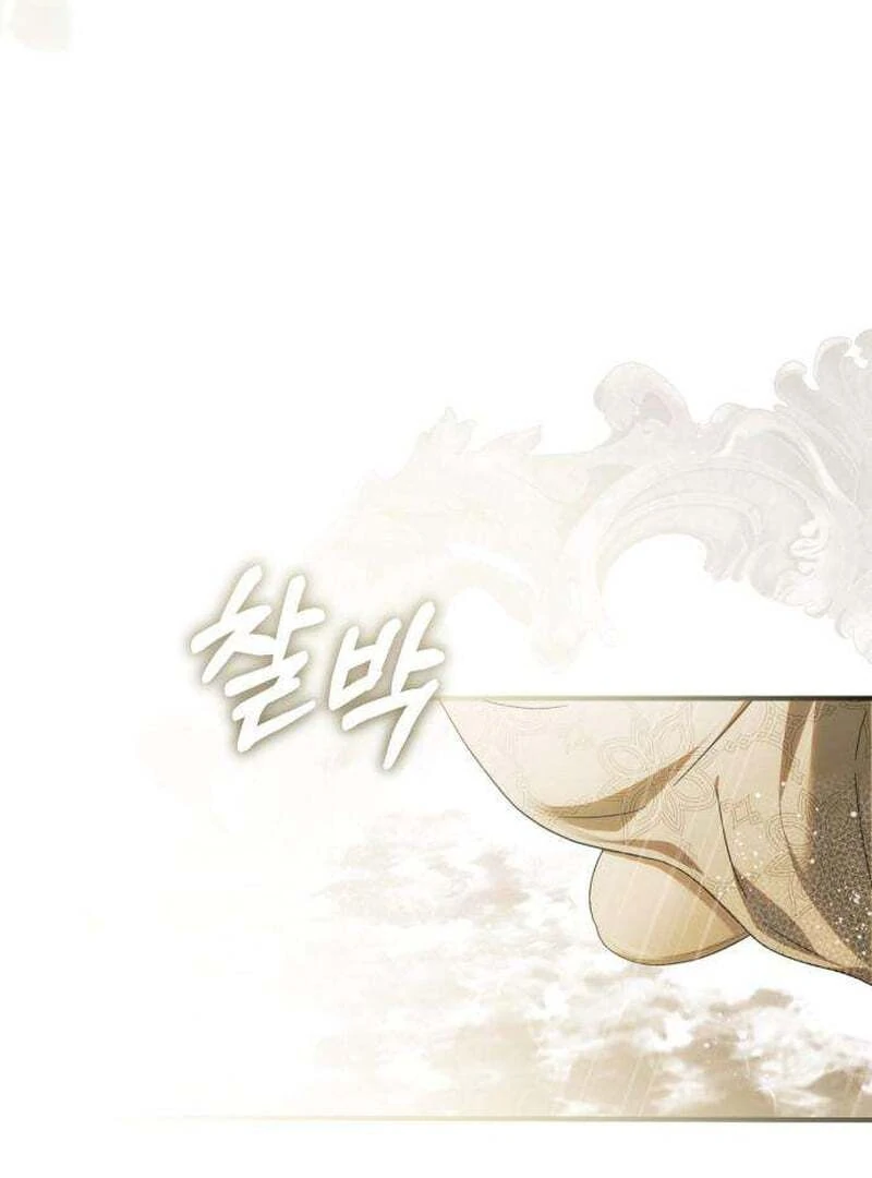 Read Having Enemy’s Baby chapter 1 image 98 on Lezhin