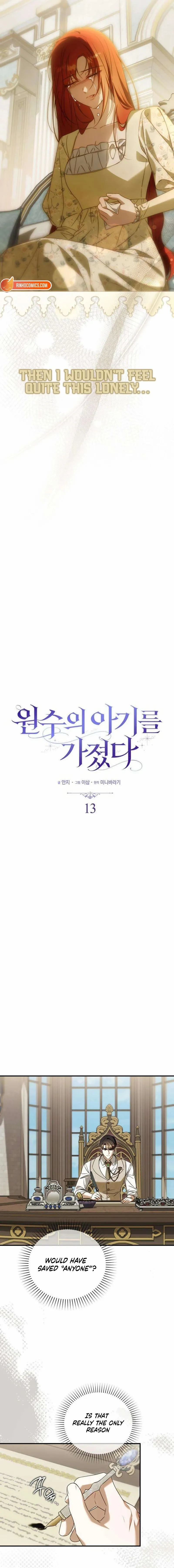 Read Having Enemy’s Baby chapter 13 image 4 on Lezhin