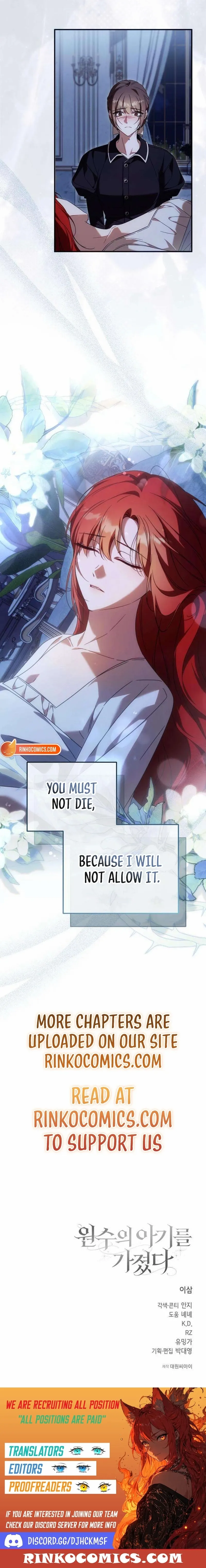 Read Having Enemy’s Baby chapter 14 image 17 on Lezhin