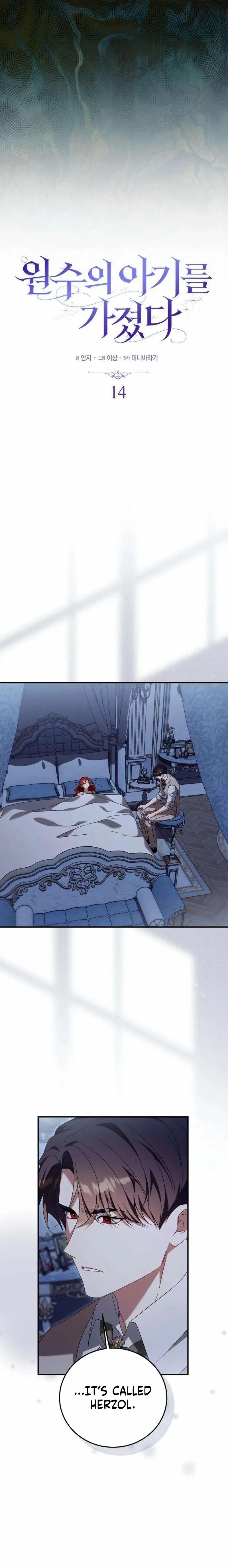 Read Having Enemy’s Baby chapter 14 image 4 on Lezhin